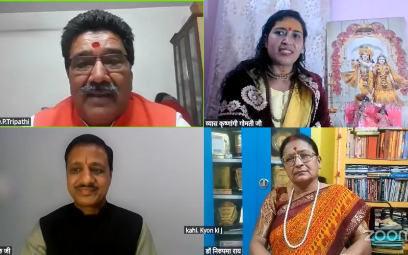 Kids reciting shlokas with guru