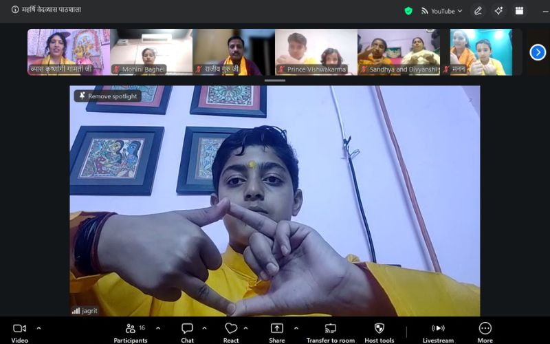 Gurukul students learning scriptures