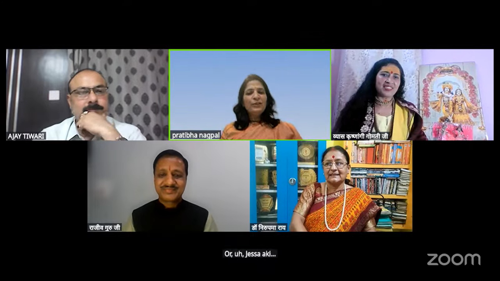 Vedic chanting session