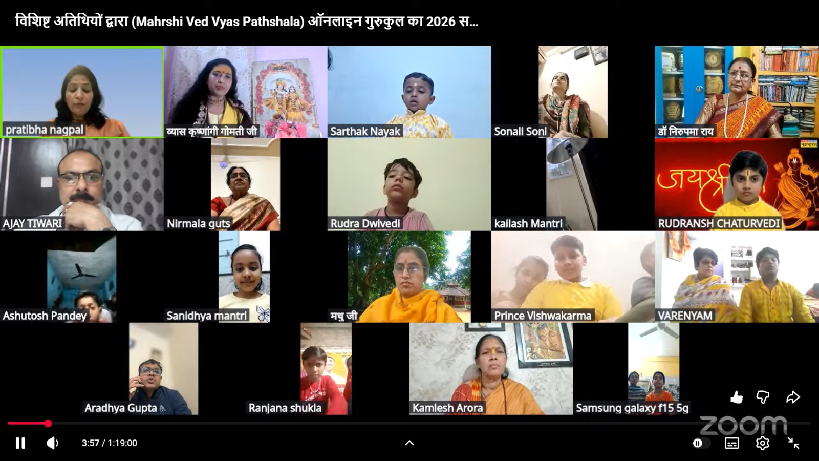 Children learning shlokas